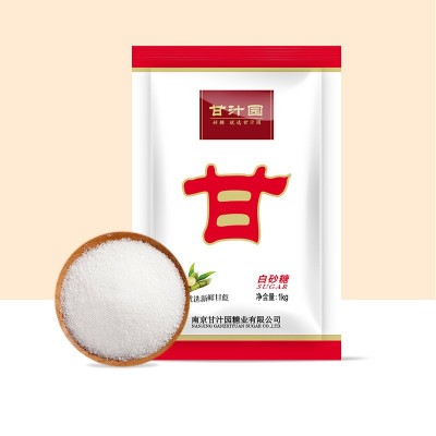 【现货】甘汁园白砂糖1kg大量批发食用小包商家用包装袋白糖散装