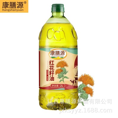 康膳源新疆原产地冷榨红花籽油 2l高亚油酸家用健康植物食用油