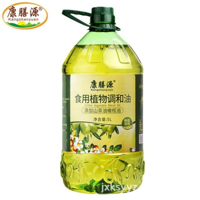 厂家直营 康膳源山茶橄榄食用油5升 橄榄油食用植物调和油色拉油