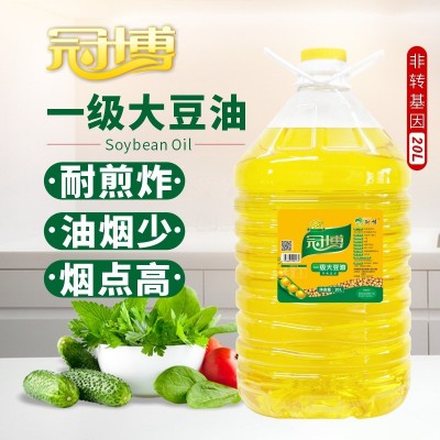 冠博一级大豆食用油 20L/件桶装 家用商用餐饮煎炸烘焙色拉油批发