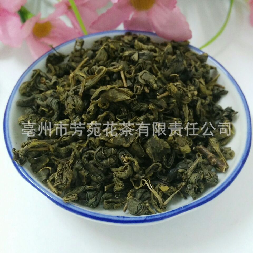 绿茶