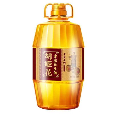 胡姬花古法小榨花生油5L/瓶 物理压榨一级家用炒菜食用油批发