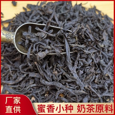 福建新茶蜜香小种红茶散装奶茶原料茶叶袋装500g源头厂家批发