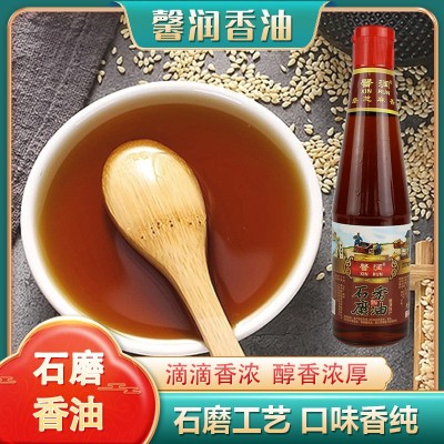 现货石磨香油 芝麻香油火锅油碟蘸料调味油凉拌菜炒菜家用香油