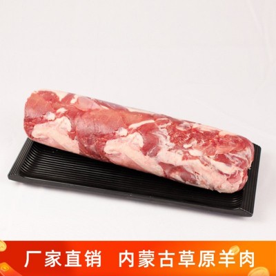 草原蒙誉羔羊肉卷内蒙古锡盟生鲜新鲜草原肥羊火锅食材厂家批发