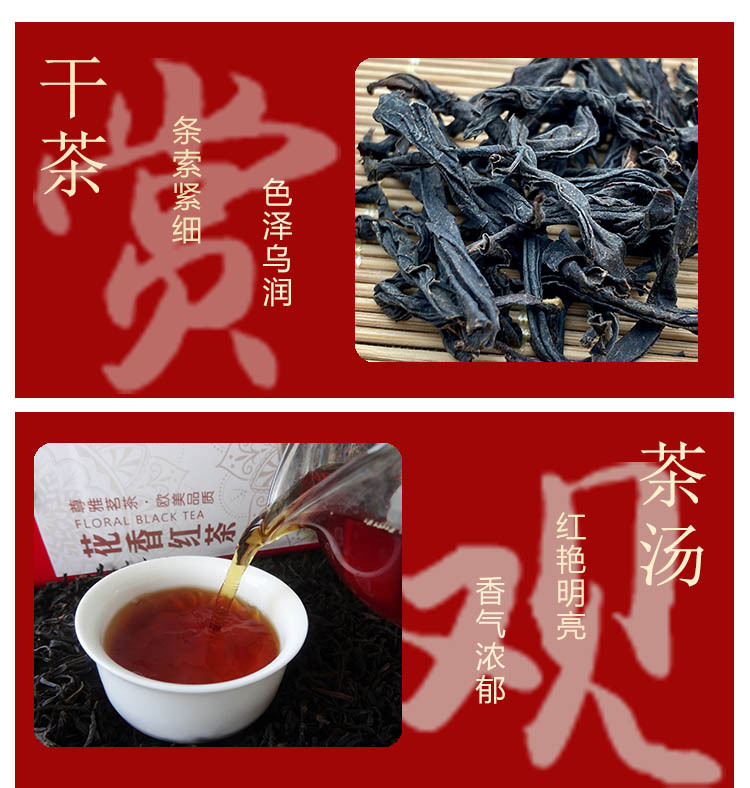 茶干茶汤.jpg