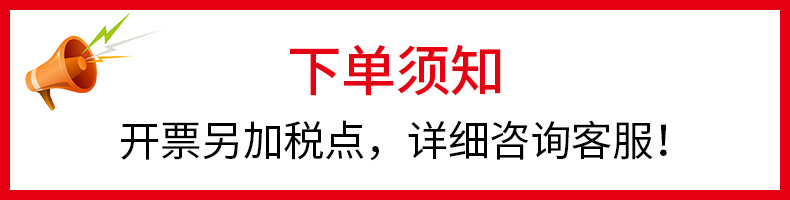 超干猪肉,手撕猪肉,干肉味零食,