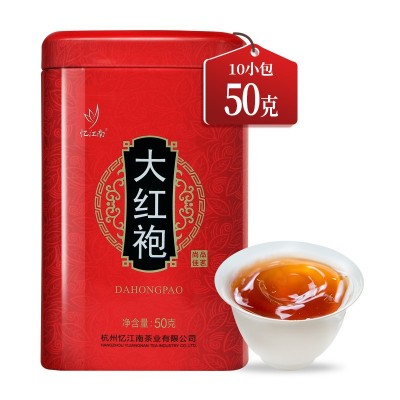 忆江南茶叶罐装乌龙茶福建南平商超大红袍茶叶50g