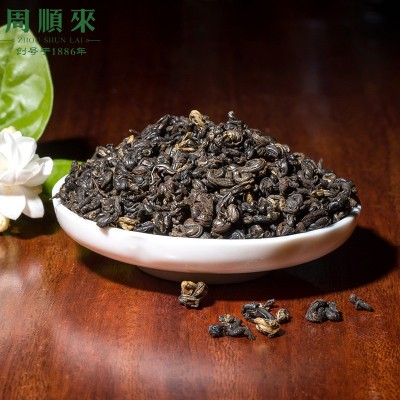 周顺来 浓香型 横县茉莉红碧螺 红茶 茶叶散装云南滇红茶厂家直发