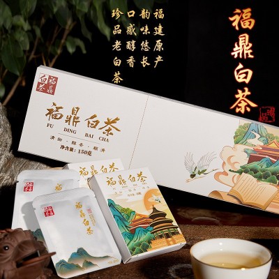 福鼎白茶陈皮白茶烟条装批发陈年枣香寿眉老白茶小方片茶叶伴手礼