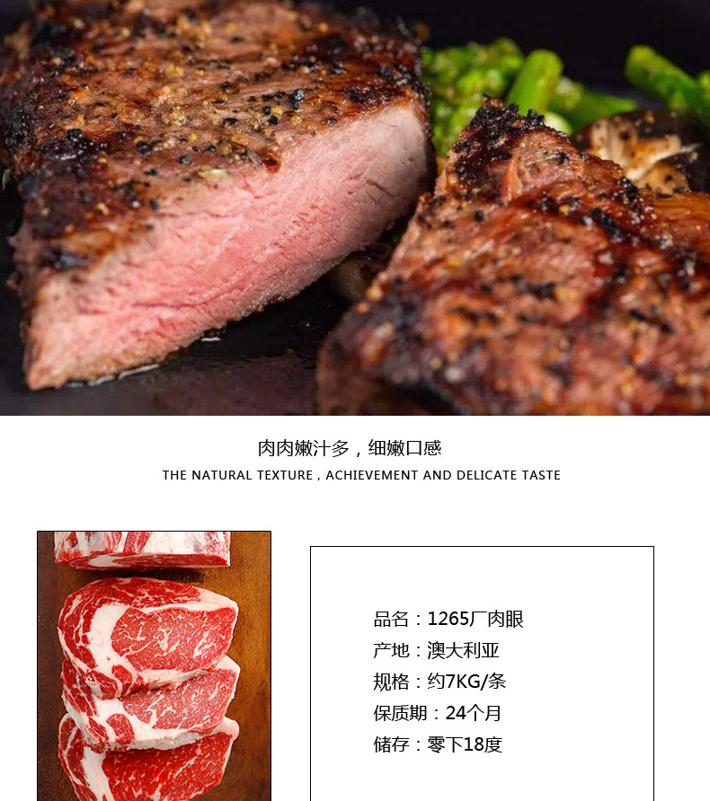 肉眼1265_03.jpg