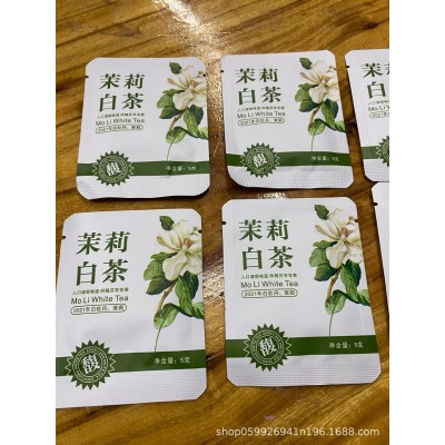 茉莉花白茶福鼎高山白牡丹小方片饼干茶厂家批发