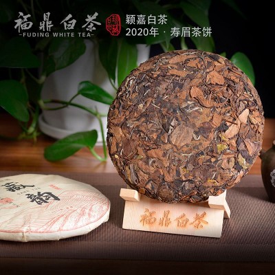 福鼎白茶2020年寿眉茶饼紧压寿眉茶饼350g厂家直供