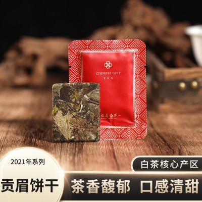 福鼎白茶2021年贡眉饼干茶核心产区老白茶醇厚顺柔霁雪春工厂批发