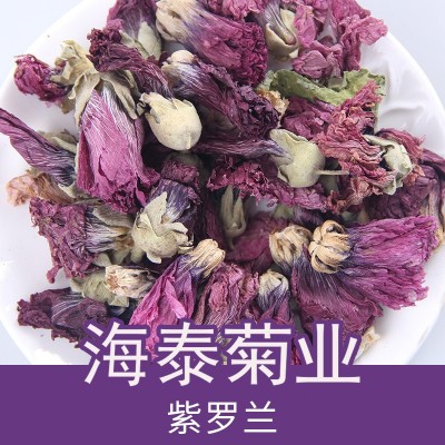 紫罗兰 散装批发紫罗兰 芙蓉花紫罗兰花茶紫罗兰干花厂家量大从优