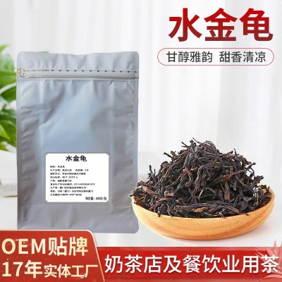 水金龟 口感丰富 醇厚饱满 普洱熟茶原味茶浓香型小金砖茶叶