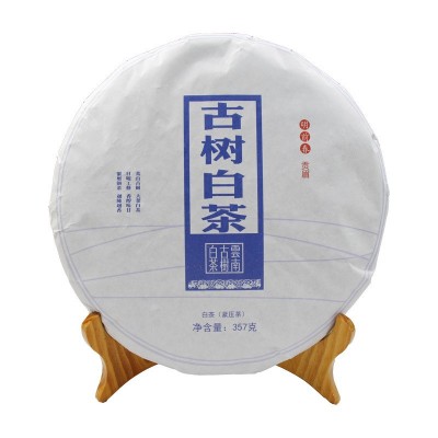 批发云南易武古树白茶357g饼茶紧压茶2020年春贡眉福鼎工艺老白茶