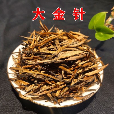 云南凤庆滇红茶 蜜香大金针 浓香型金芽工夫红茶500g/袋 红茶