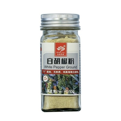 七色花语24瓶超市盒装白胡椒粉55g火锅酸菜麻椒鱼烧烤香辛调味料