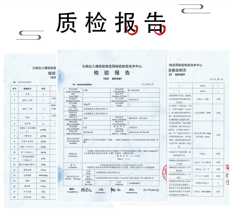 分割图_02.jpg