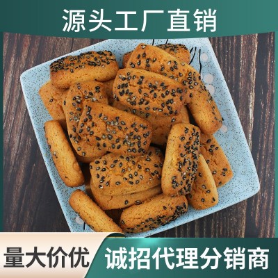 老母家炉果250g/袋靖宇老母家厂家销售传统老式点心糕点招代理商