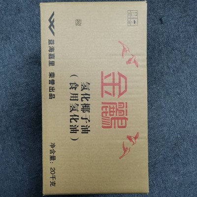 批发食品级 金鹂氢化椰子油