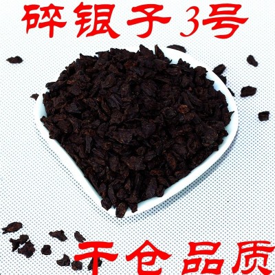 厂家批发 普洱茶熟茶散茶 碎银子 糯米香茶化石2号3号500克勐海味