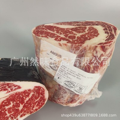 澳洲1265厂托马斯安格斯谷饲200天M5+眼肉心冷冻原切雪花肉眼牛扒