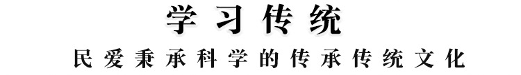 红小米泡椒川民爱A_33.jpg