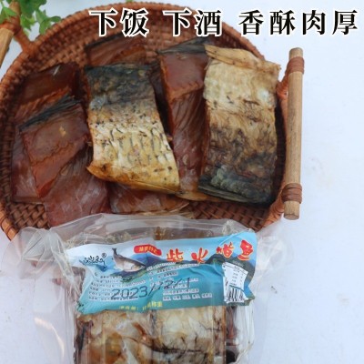 湖南特产烟熏腊鱼草鱼块农家风味柴火风干鱼水产咸鱼干货50 0g包邮