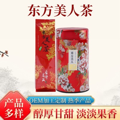 东方美人茶75g台湾进口高山乌龙茶叶白毫乌龙茶行香山冷泡茶批发