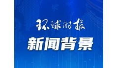 5000多吨积压食品考验米莱政府