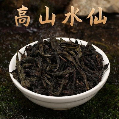 新茶高山花香水仙茶叶散装批发小袋泡茶大红袍乌龙茶福建武夷岩茶