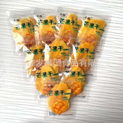 源头厂家齐囍芒果干散装称重手抓包5kg/箱批发独立大包装超市供应