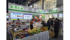 2025保健食品展-2025广州营养与保健食品展览会【官网】